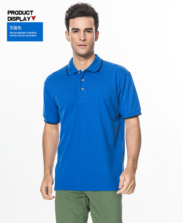 Business Polo/T-shirt