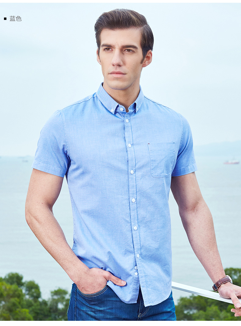 Men Short-sleeves Business Shirt