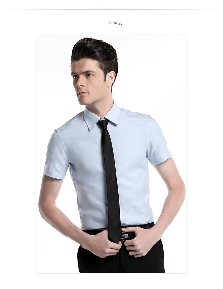 Men Short-sleeves Business Shirt