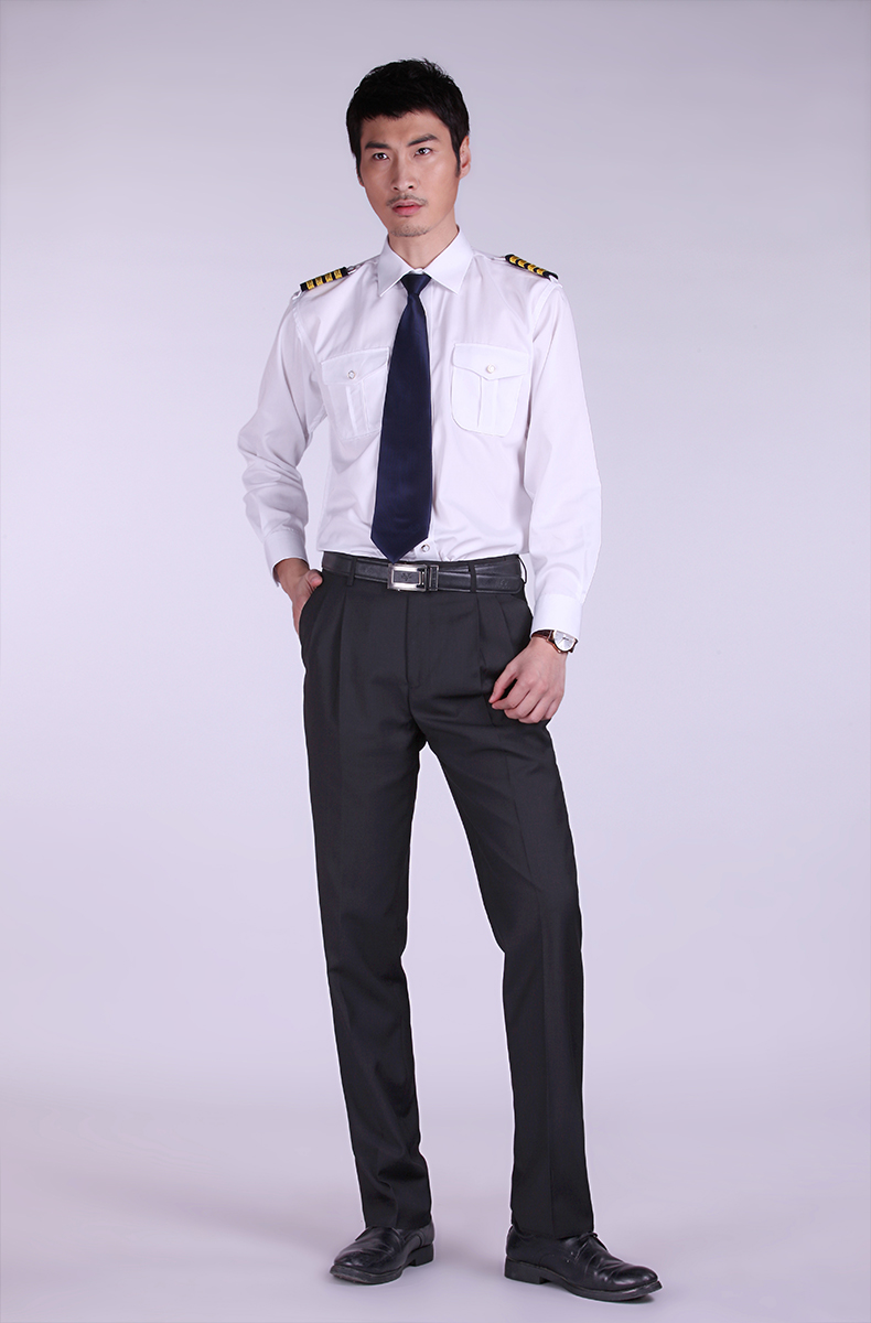 Air Traffic Uniform