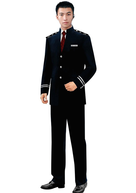 Air Traffic Uniform
