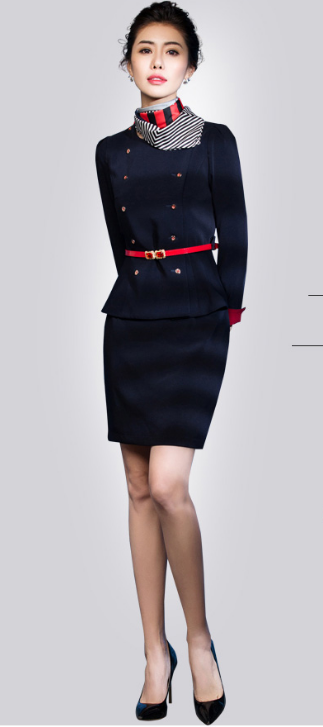 Air Traffic Uniform