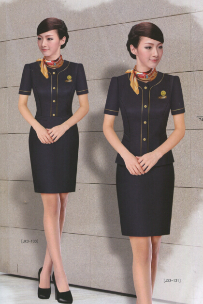Air Traffic Uniform