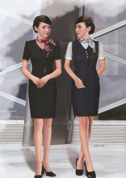 Air Traffic Uniform