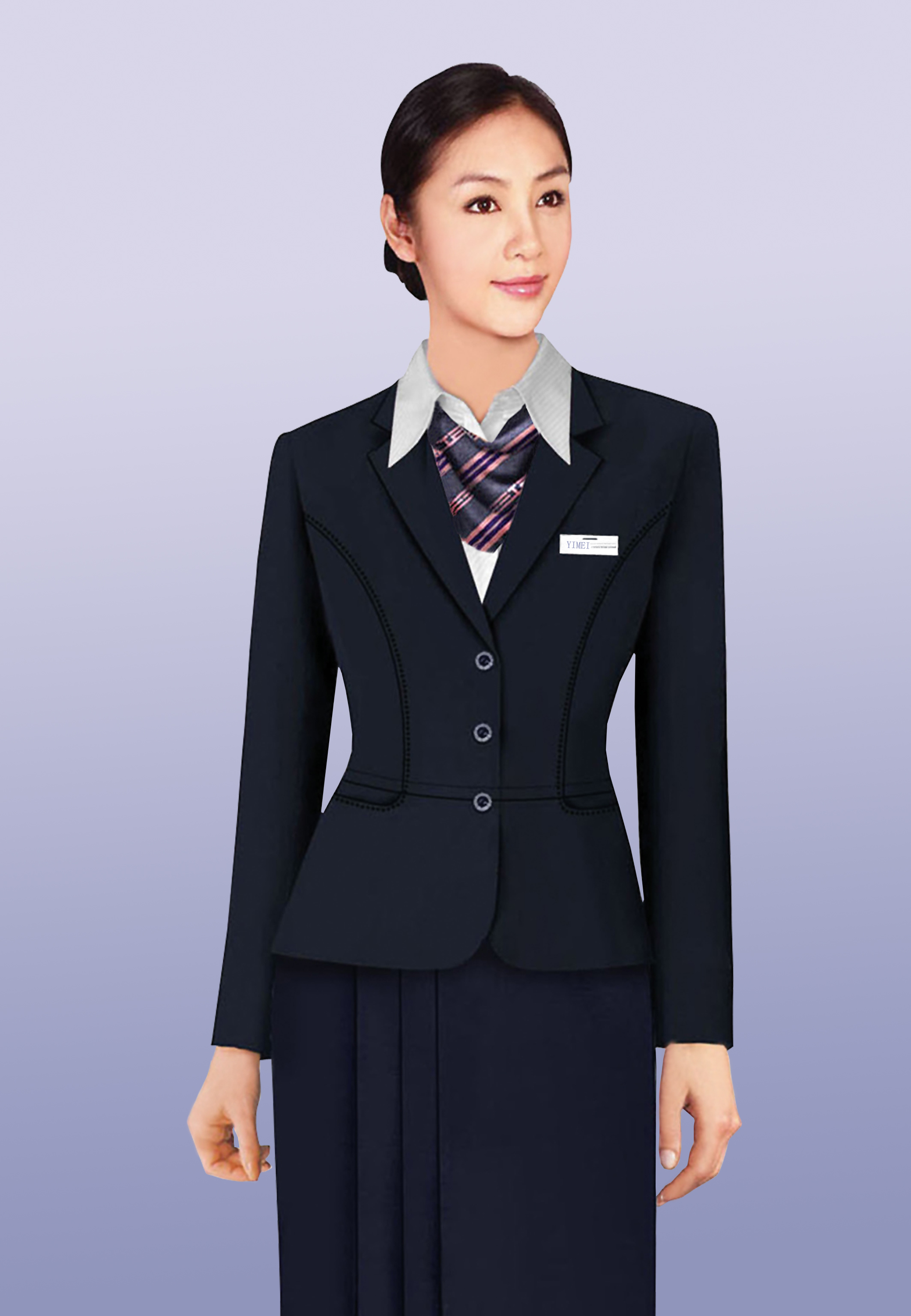 Air Traffic Uniform