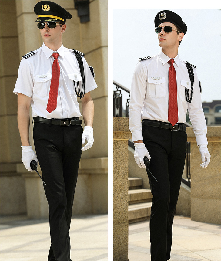 Security Property Uniform