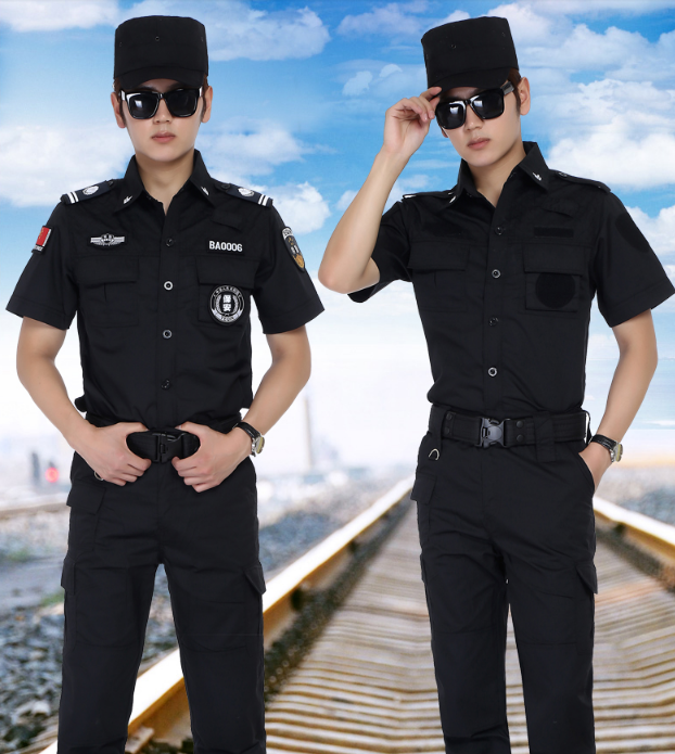 Security Property Uniform