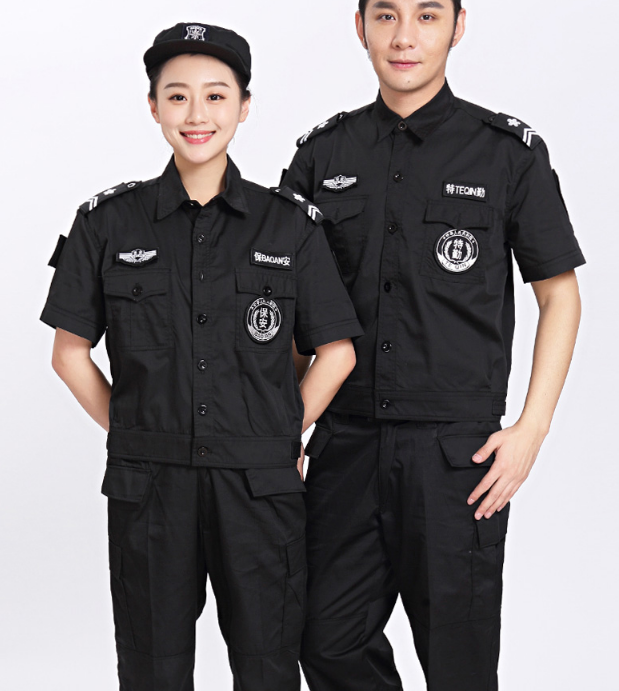 Security Property Uniform