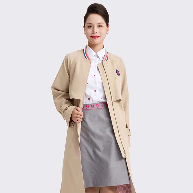 Air Traffic Uniform