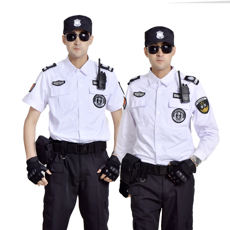 Security Property Uniform
