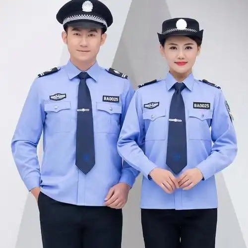 Security Property Uniform