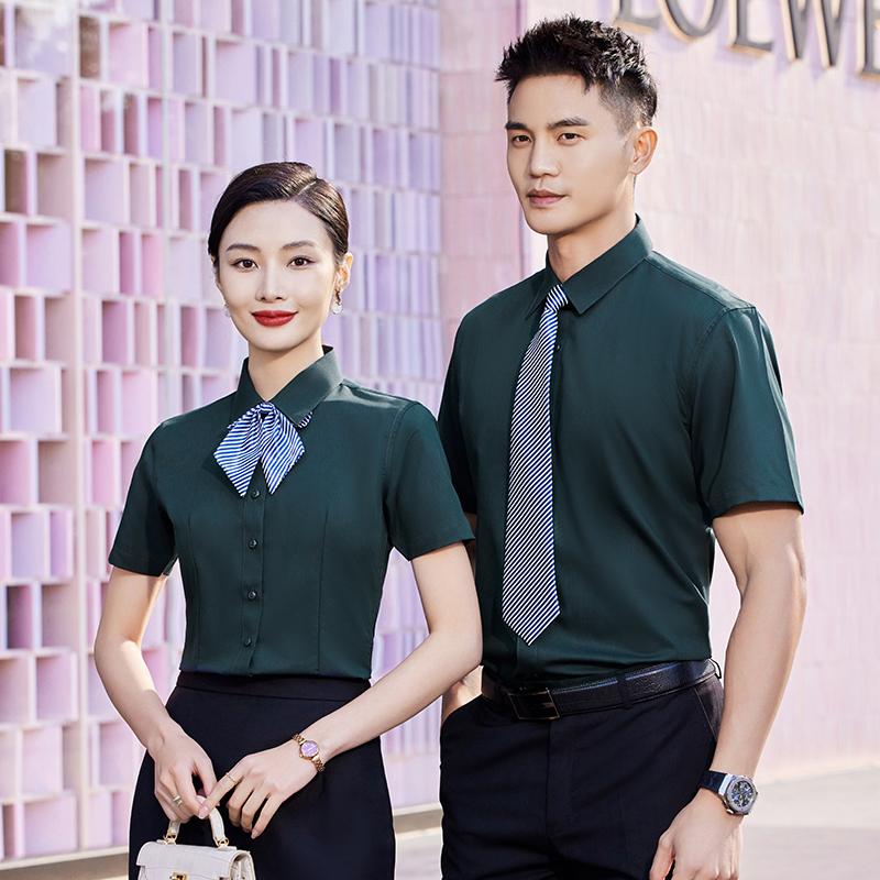 Men Short-sleeves Business Shirt