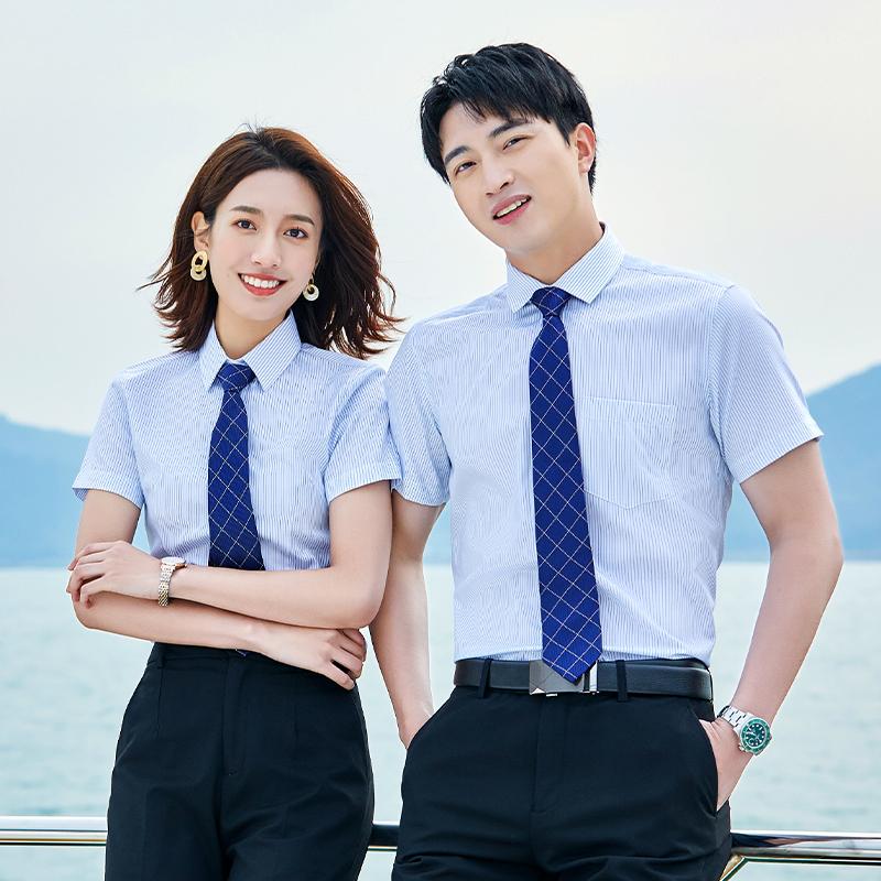 Men Short-sleeves Business Shirt