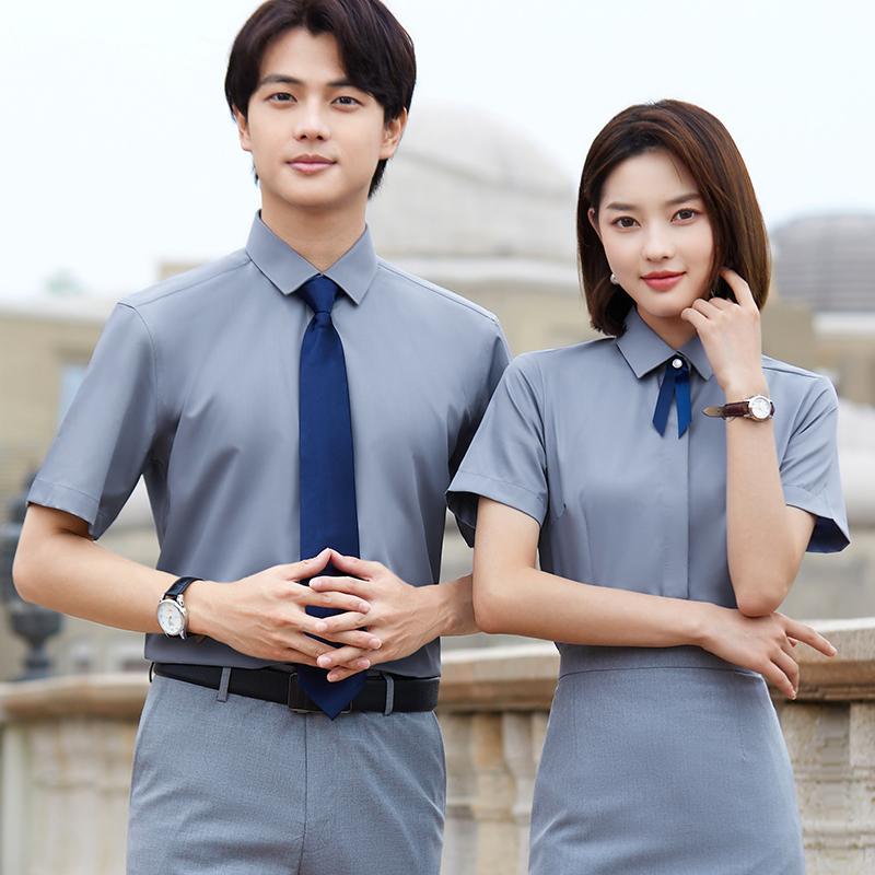 Men Short-sleeves Business Shirt