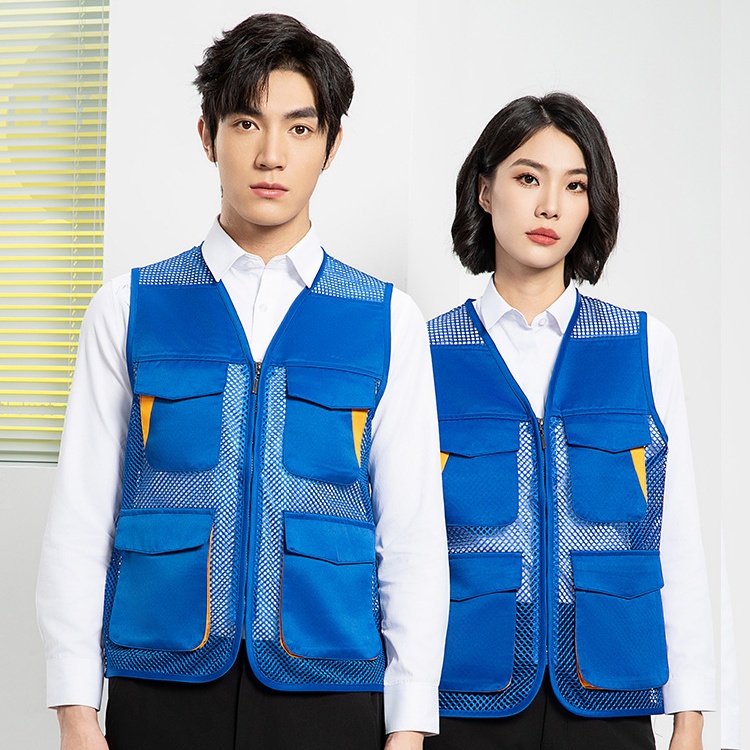 Vest