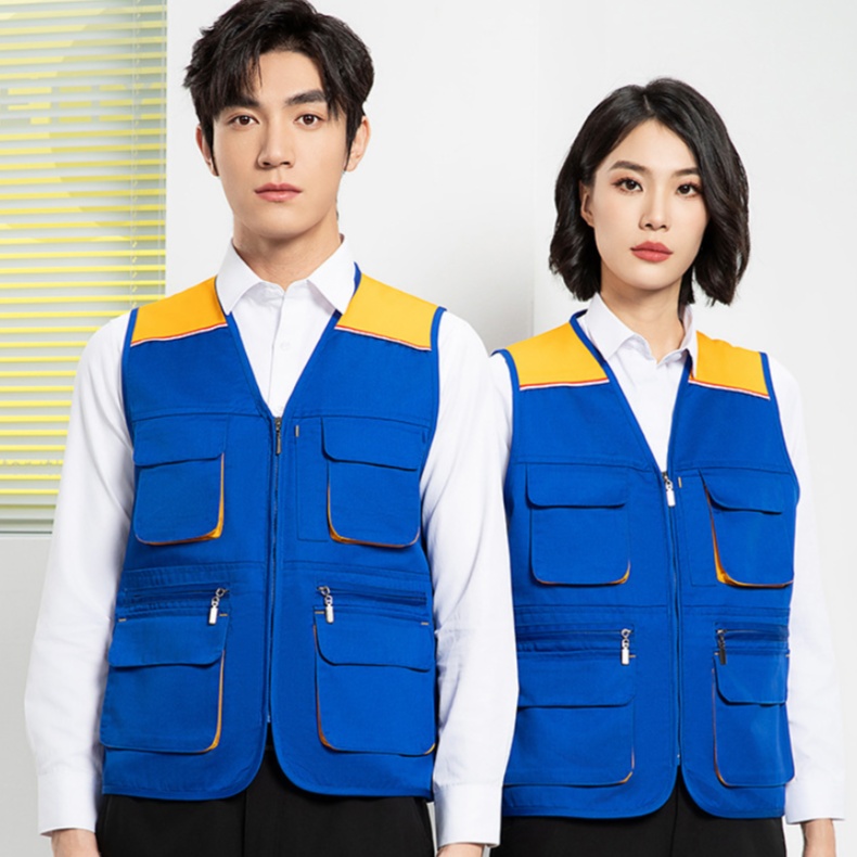 Vest