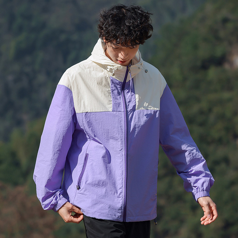 Windbreaker