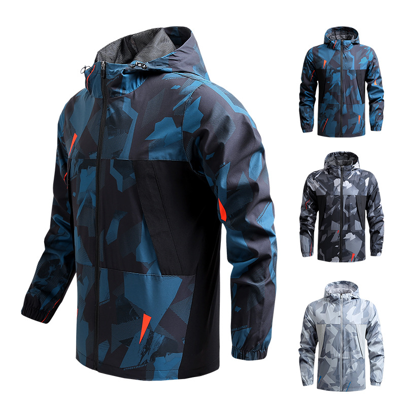 Windbreaker