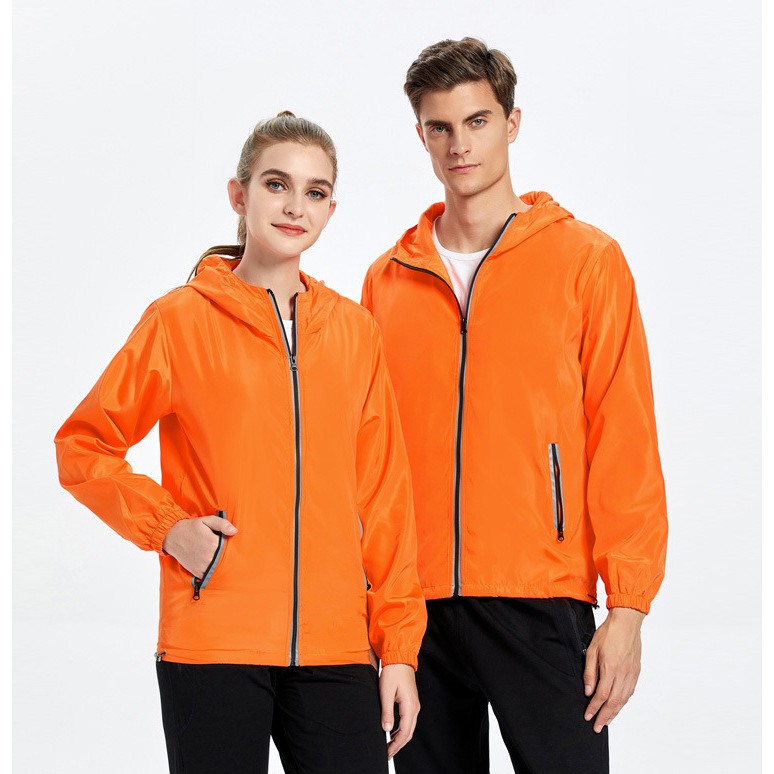Windbreaker
