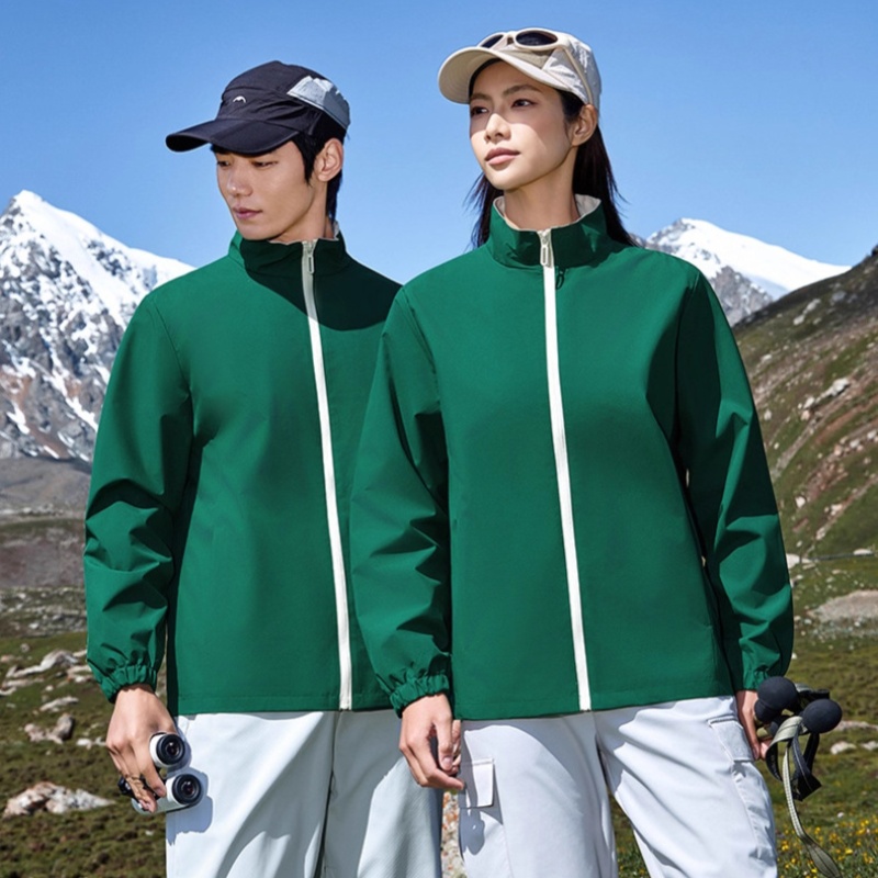 Windbreaker