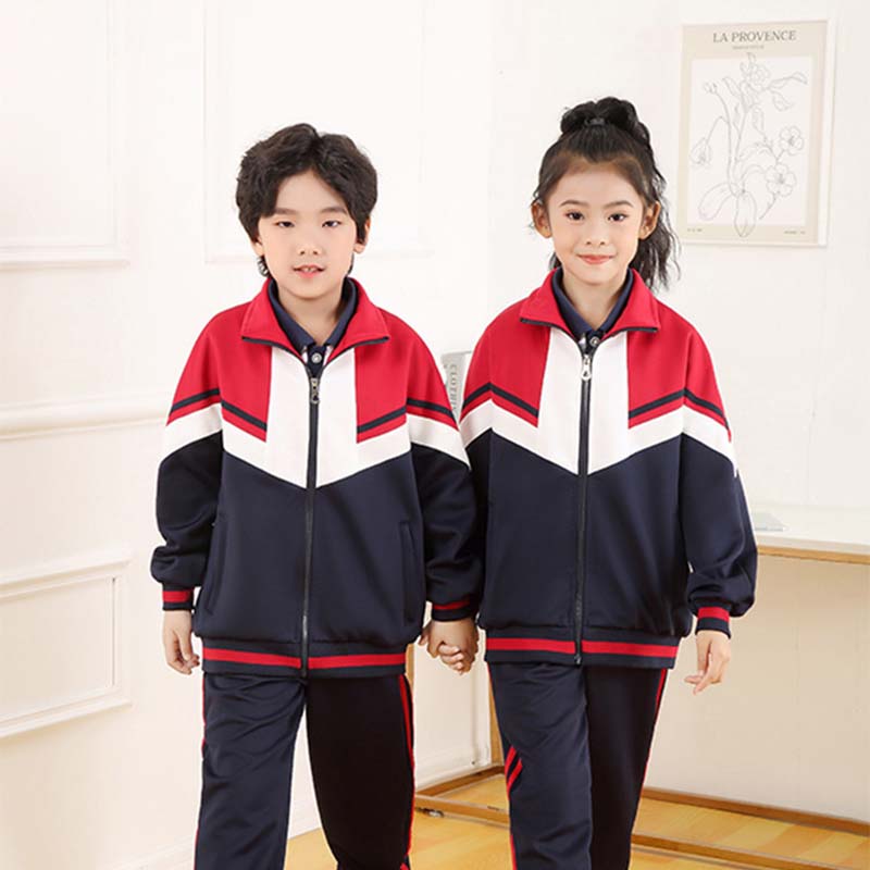 Spring/Autumn Sportswear