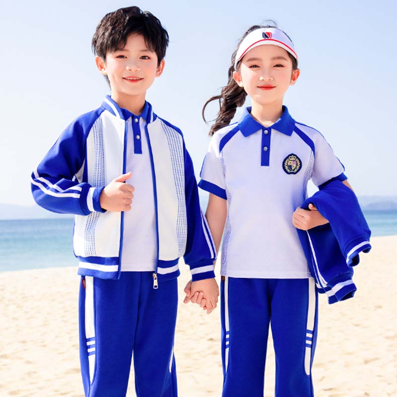 Spring/Autumn Sportswear