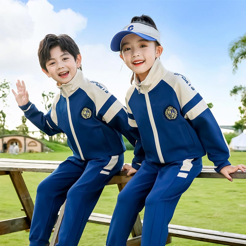 Spring/Autumn Sportswear